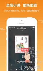 亚搏app下载软件安装